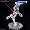 Bandai Spirits ENTRY GRADE 1/144 Gundam Base Limited Ra Gundam Prototype Type 1 Gundam Build Metaverse