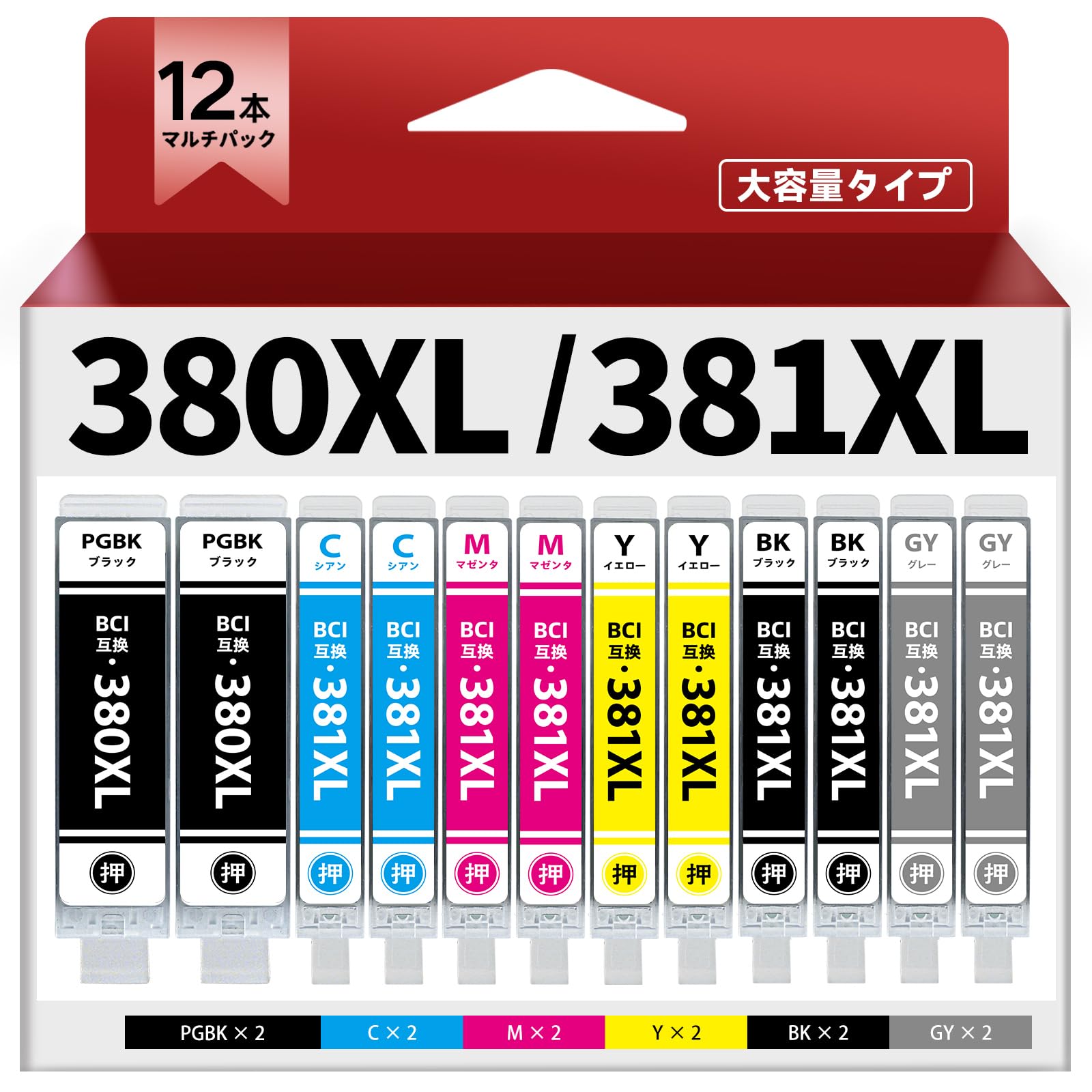 

Mohjet and Canon Compatible Ink Cartridges for PIXMA and TS8430 Printers BCI-381XL BCI-380XL 6-Color (12-Pack) 380/381 High-Yield TS8130, TS8230,