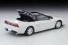 Tomytec Tomica Limited Vintage Neo Scale Honda NSX White 1995 Model 1/64 LV-N247b Type-R (Finished Product)