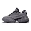 Li Ning CF Su Series Ultra Distance Dream Theme, suola spessa, altezza crescente, ammortizzazione, rimbalzo, scarpe versatili, scarpe casual basse AGLS239-3