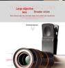 8x Zoom Universal Telephoto Lens for Mobile Phone Photography and Video Recording