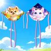 Dog And Polyester Cat Animal Kites Triangle Flying Toys For Travel Parties And