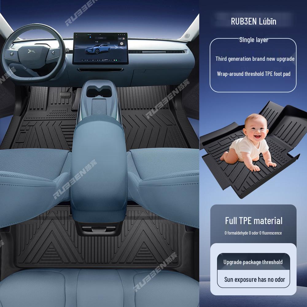 Lubbin Full Coverage TPE Floor Mats for XPeng M03 - Complete Set of Customized Protective Door Sill Accessories
