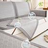 Summer Summer Rattan Mat Sofa Cushion Non-Slip Advanced Seat Cushion  New Sofa Cover Cover Cloth Towel