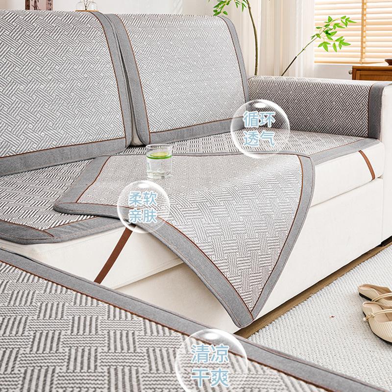 Summer Summer Rattan Mat Sofa Cushion Non-Slip Advanced Seat Cushion  New Sofa Cover Cover Cloth Towel