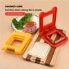 Sandwich Cutting DIY Stainless Steel Square Circular Heart Mickey Dinosaur Bread Toast For Kids Lunch Kitchen Baking Mold Tool
