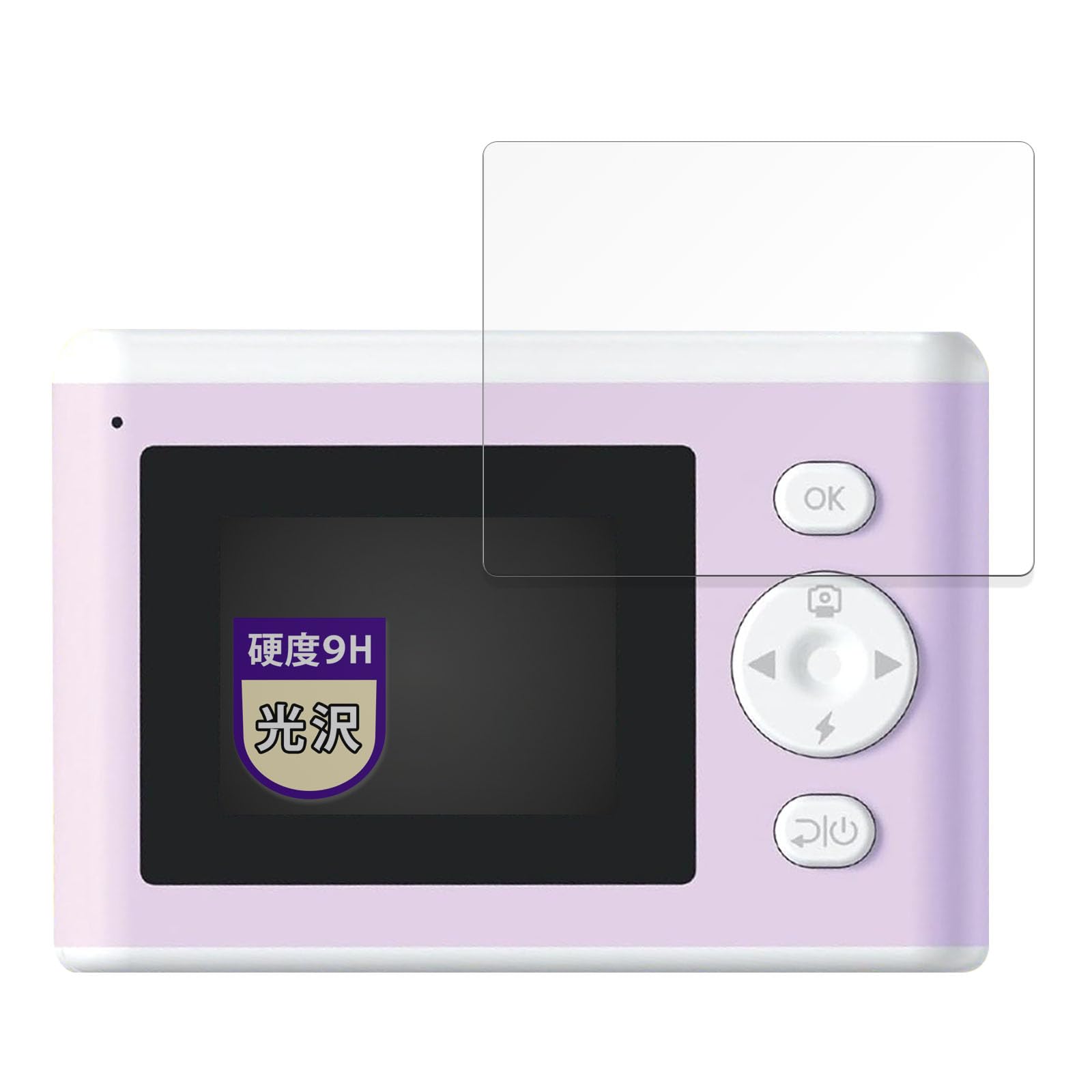 

MotoMoto Film for Sega Fabe Print 9H Hardness Glass and Made in Japan Camera/Premium Cards, (Tempered Equivalent), Ultra-Clear Beautiful,