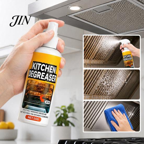 Środek do czyszczenia kuchenki gazowej i grillowania, Silny odtłuszczacz do kuchni, Skuteczny spray odtłuszczający usuwa plamy, do rusztów grillowych