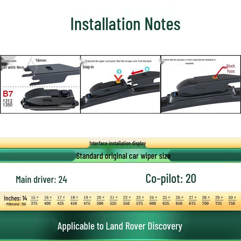 Land Rover Discovery/Freelander/Sport Edition Silent Boneless Wiper Blade
