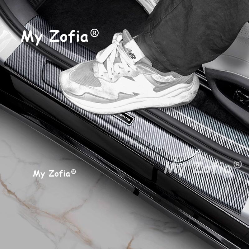 For BYD Han L 2025 2026 ABS Carbon Fiber Welcome Pedal Door Sill Scuff Threshold Guard Plate Anti-scratch Sticker Accessories