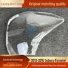 13-15 Subaru Forester Rear Taillight Face Cover