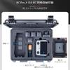 Lykus Titan M350 Waterproof Case for DJI Mavic 3 Pro/Classic, DJI RC and RC Pro Transmitters, and RC Straps (Case Only)