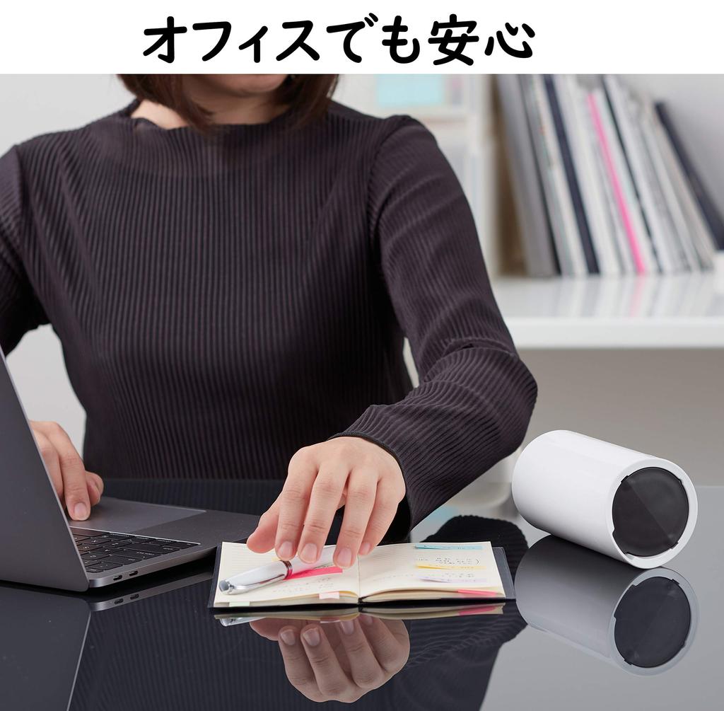 Pohár, amely még ha felborul is, nem ömlik ki Szigetelt hőszigeteléses termobögre 280ml Fekete nem TS-1359-009