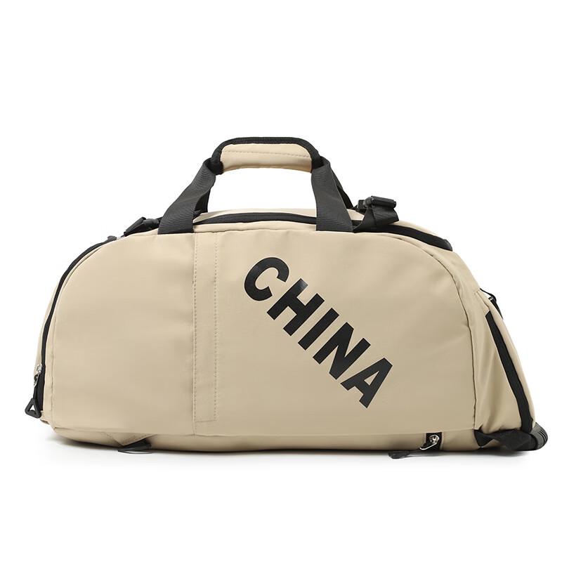 Xiao Yan Large Capacity Sports & Travel Bag