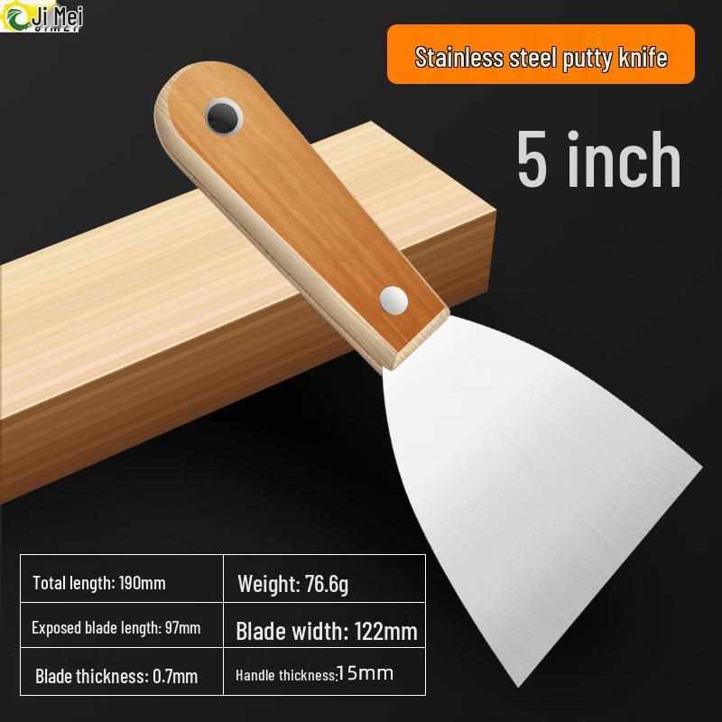 Carbon Steel Putty Knife with Wooden Handle 5 Inch