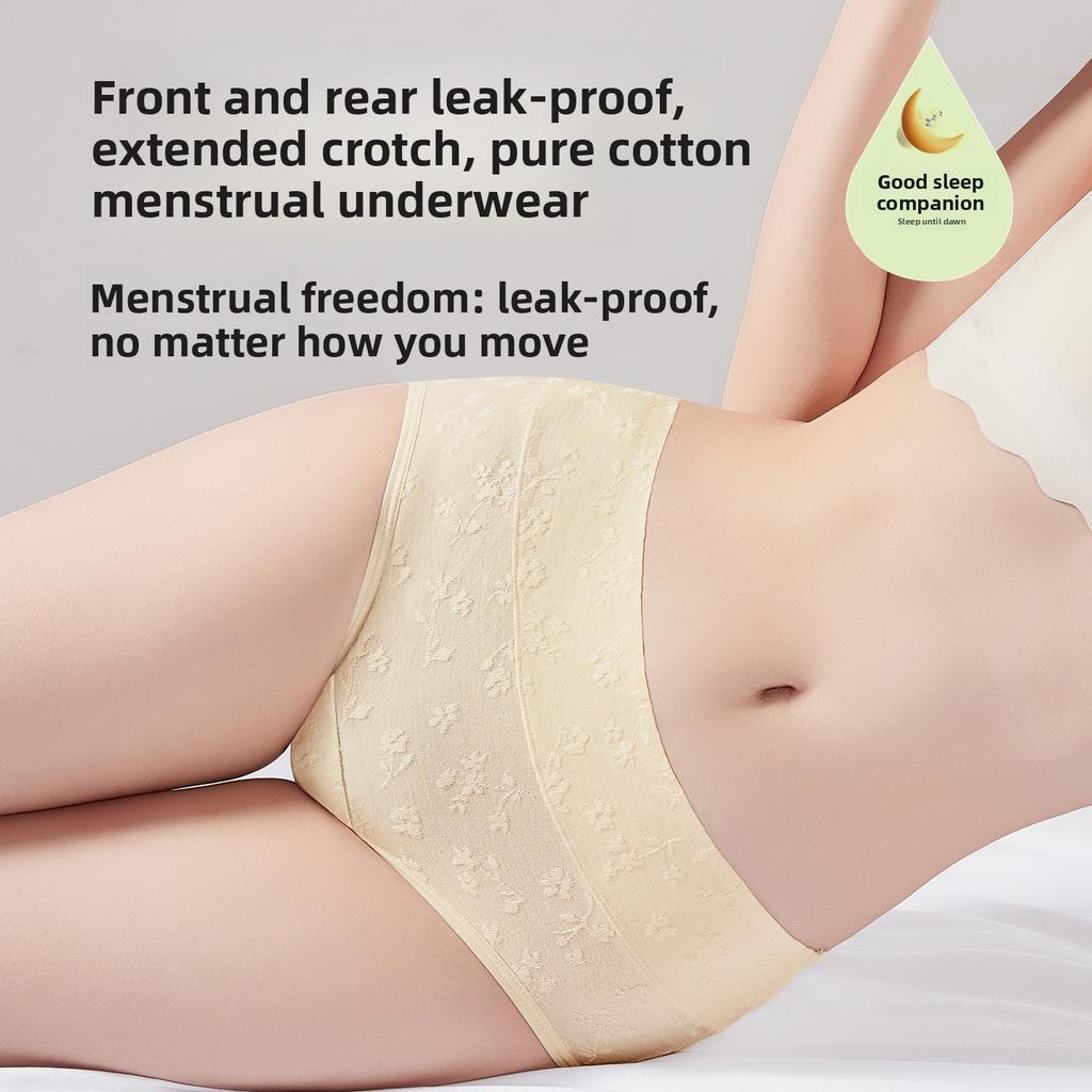 Big Size Ladies Spring and Autumn Flowers Pure Cotton Period Briefs