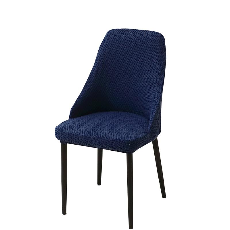 

T-Jacquard Dining Chair Covers Elastic Chair Slipcovers Small Armrest Chairs Seat Protector Cover for Wedding Hotel Living Room 1 piece