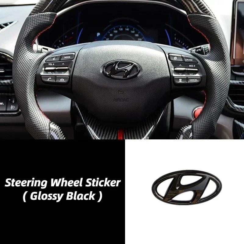 ABS Emblem for Hyundai Elantra Accent I20 I30 Sonata Mistra Lafesta Veloster Tucson Car Steering Wheel Cover Decals Logo Sticker b1