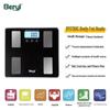 Beryl USB Rechargeable Smart Body Fat Scale (CN Version)