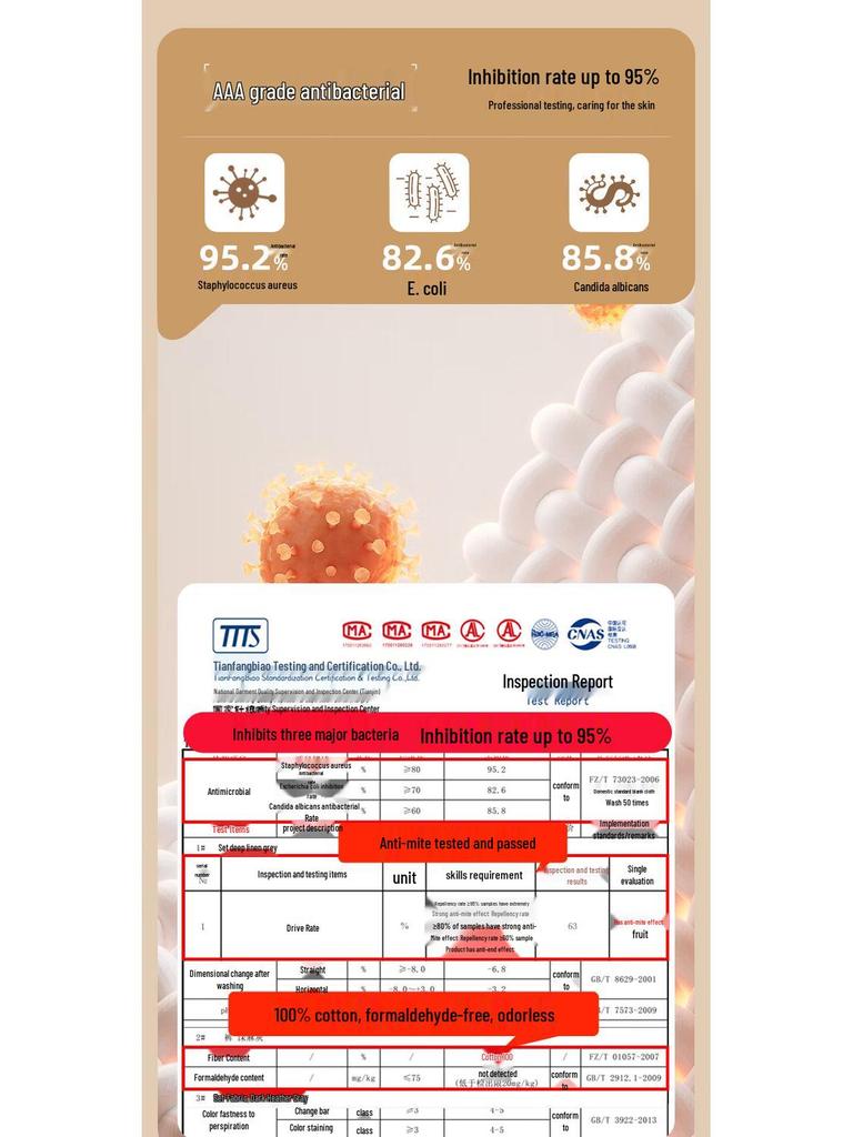 Nanjiren Men's Anti-bacterial Pure Cotton Thermal Underwear Bottoms