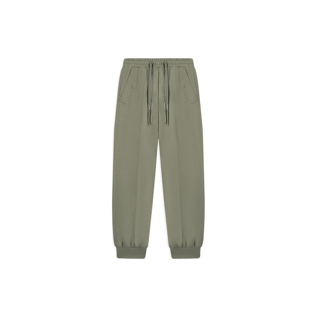 Li-Ning X Jackie Chan Kung Fu Series Solid Elastic Waist Joggers Men Bottoms Grass-Green AKLSC15-1