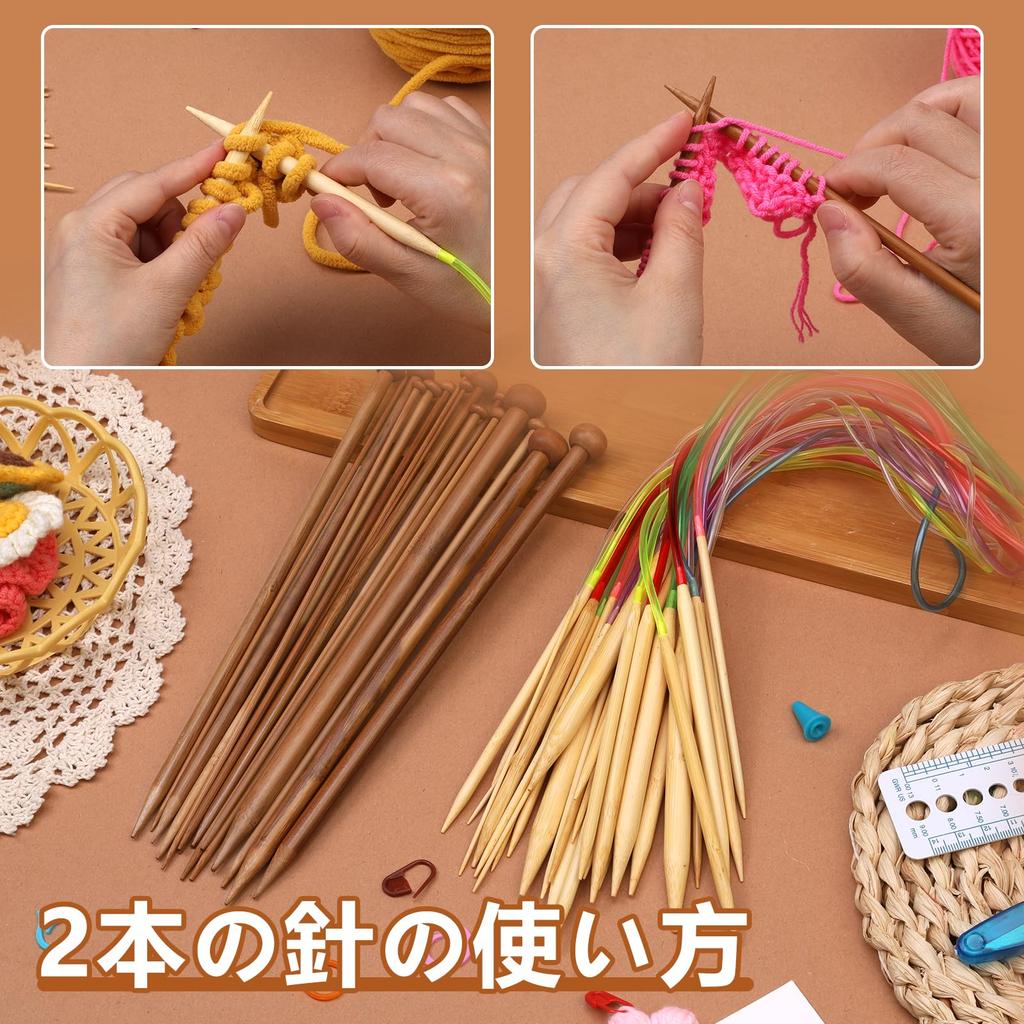 Dennty Stricknadel Strickwerkzeuge für Beinhaltet Stricken Rundstricken Reihenzähler Band Aufbewahrung Strickwerkzeugset für und Mehr Set,