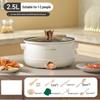 San Jia Long 22cm Electric Multicooker