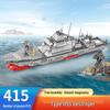 Children’s Educational Small Particle Aircraft Carrier Model Compatible with LEGO Building Blocks