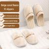 YiLv Disposable Slippers for Travel & Home