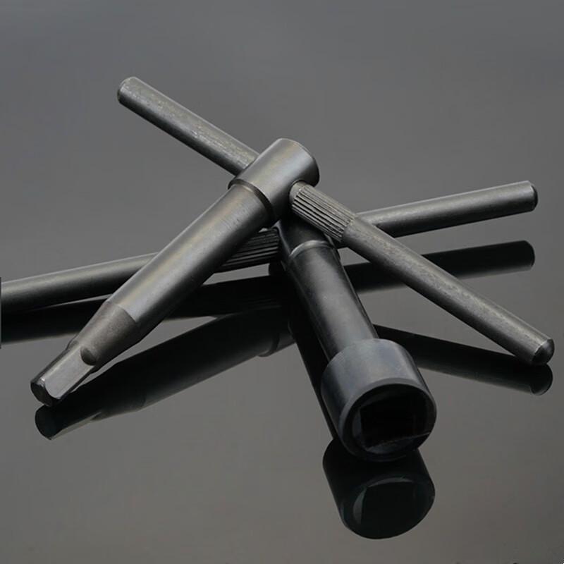 Chuck Wrench with Square Head