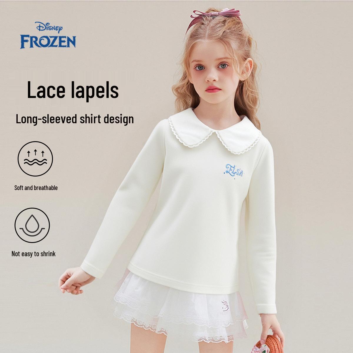 Disney Girls Elsa Princess Lace Hoodie - Spring 2026 Color Block Design 110 cm