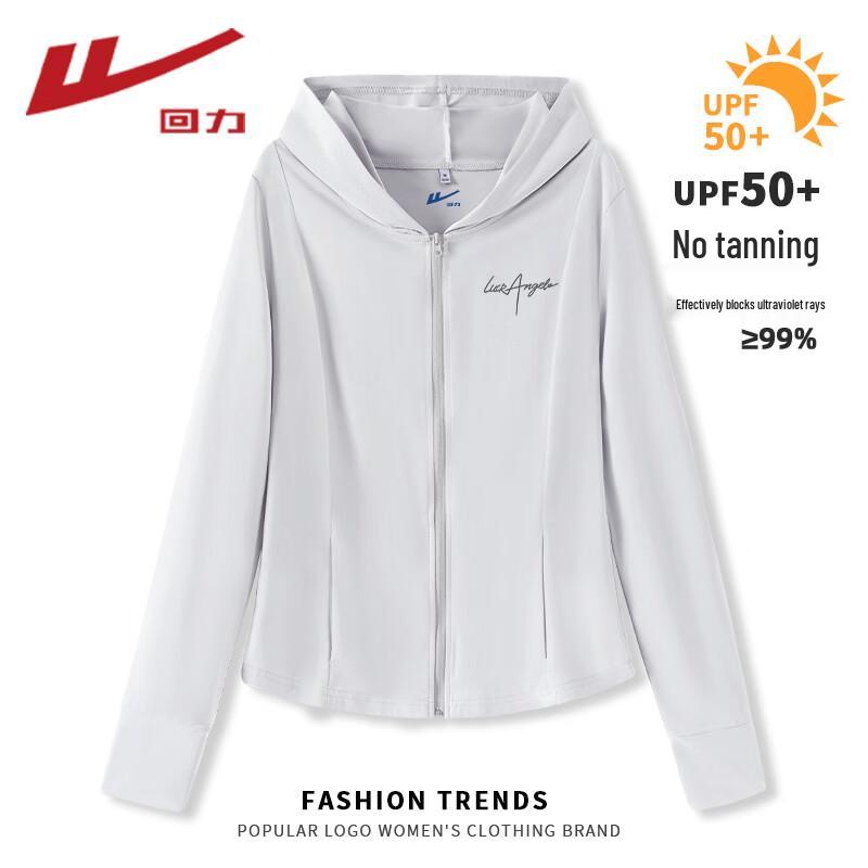 

Warrior Women s UPF50+ Cooling Slim-fit Hooded Sun Protection Top M