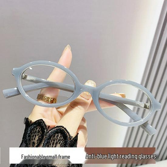 Men's Retro Anti-Blue Light Reading Glasses - Metal Frame for Middle-Aged and Older Users