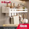 DANLE No-Drill Multi-function Kitchen Storage Shelf