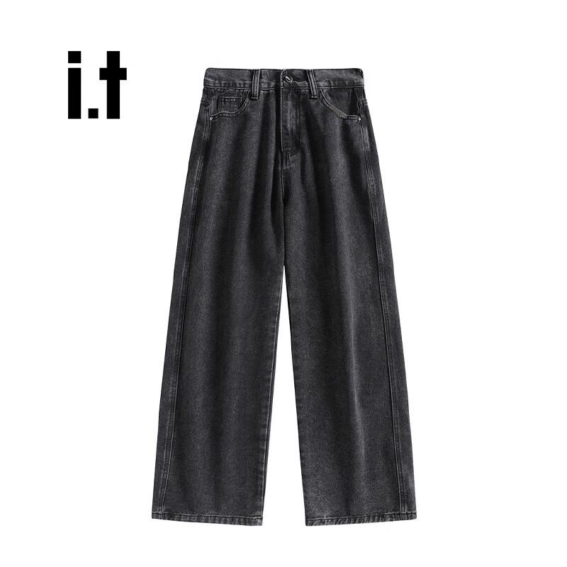 izzue HK i.t Unisex Loose Straight Washed Denim Jeans