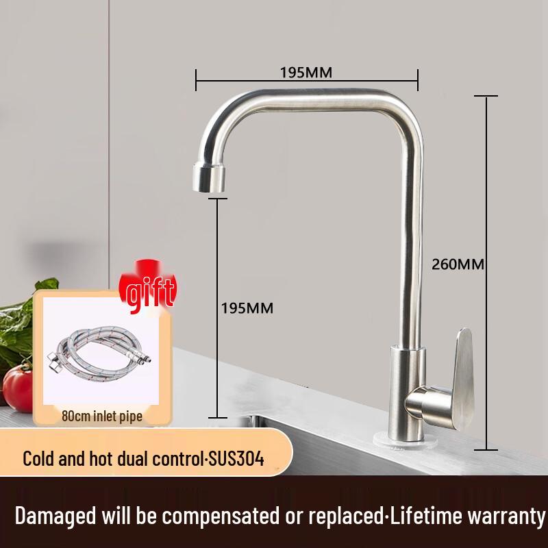 ZISIZ 304 Stainless Steel Cold & Hot Kitchen Faucet