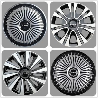 Changan Nuomi 14" Electric Vehicle Wheel Hub Cap - Steel Decorative Cover