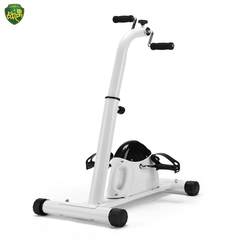 Quiet Home Upper & Lower Limb Rehabilitation Pedal Exerciser