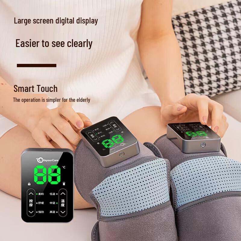 WayourCare Electric Heated Knee Massager (Pair)