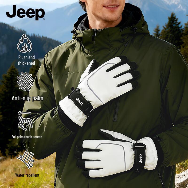

JEEP Men s Thermal Winter Ski & Riding Gloves One Size