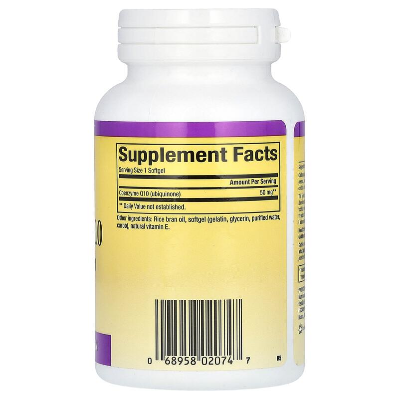 Coenzyme Q10, 50 mg, 120 Softgels