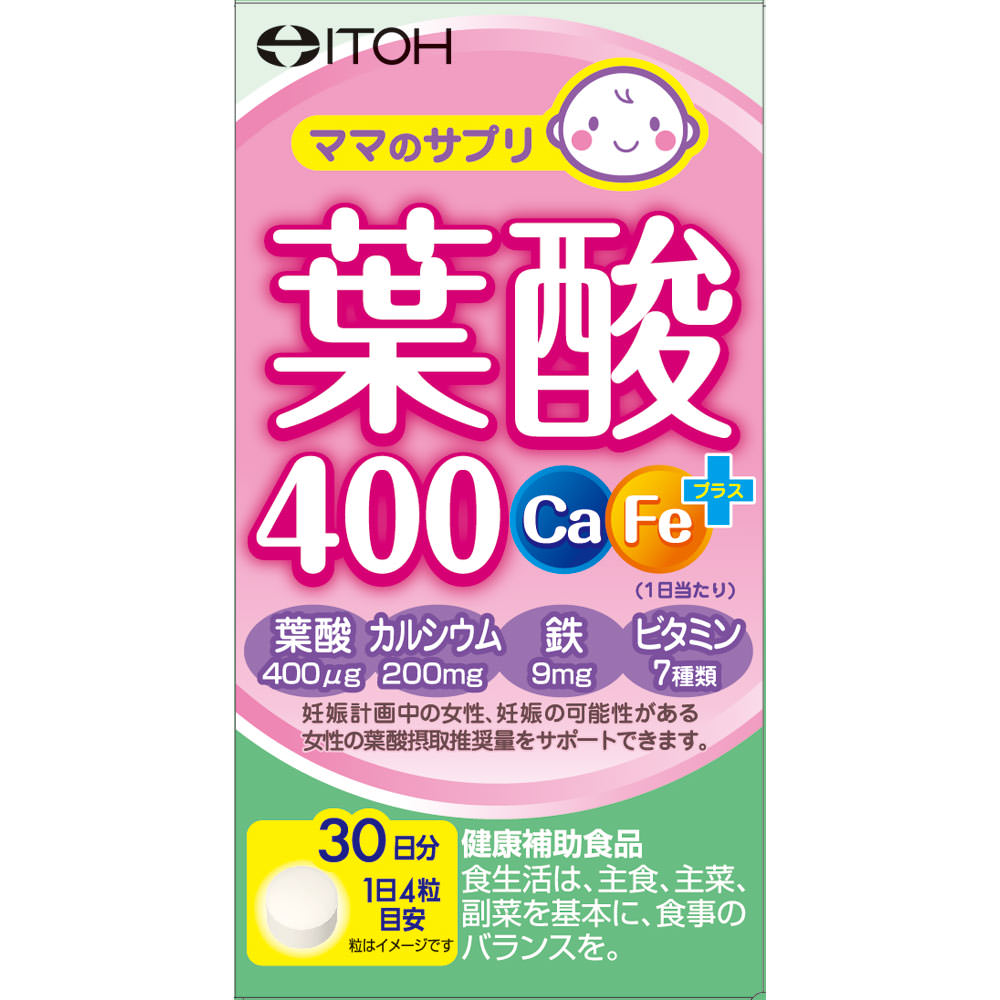 

Ido Folic Acid 400 Ca-Fe Plus 120 capsules Other (check locks, tongue cleaners, etc.) Vitamins Other (check locks, tongue cleaners, etc.) 1