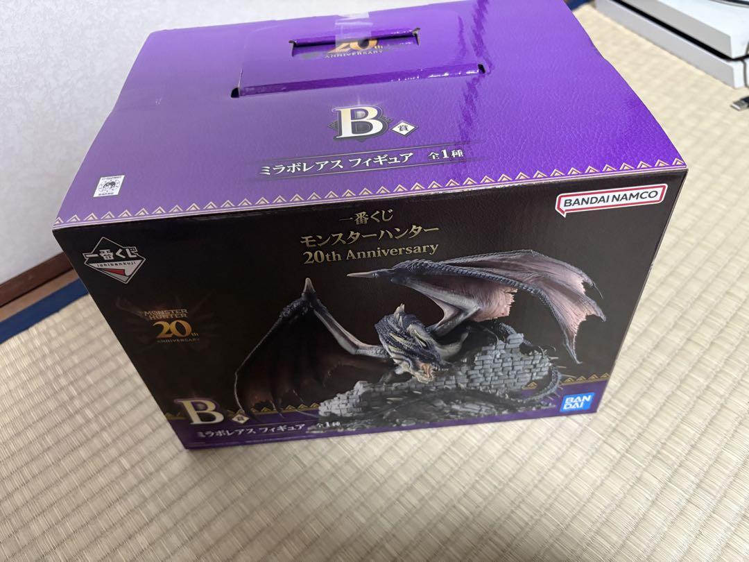 

[USED] Monster Hunter 20th Anniversary Figure B Prize Miraboreas