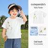 Kaka Panda Pure Cotton Short-Sleeve T-Shirt for Kids – Boys & Girls Summer Casual Top