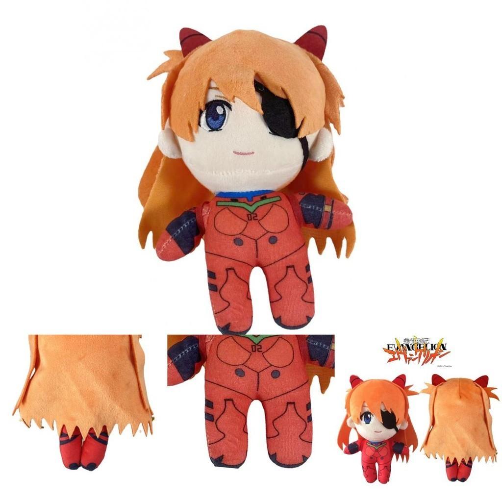 Peluche Morbido e Morbido di Asuka Langley Soryu - Bambola Imbottita per Bambini e Adulti Materiale Peluche Corto