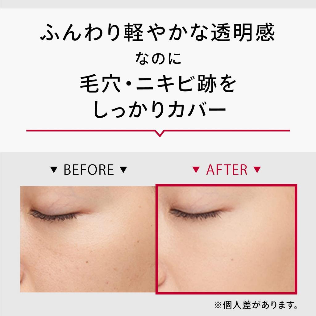 MAQUILLAGE Dramatic Face Powder 20 8g SPF18 Powder Face Powder Pore Acne Translucent Shiseido (Refill) PA++ Fragrance-Free Coverage, Removal,