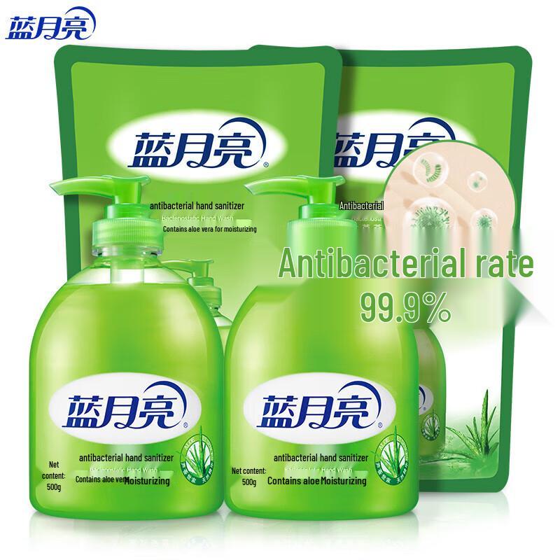 Blue Moon Aloe Vera Antibacterial Hand Wash Combo