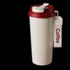 Diller Dual-Drink Insulated Travel Mug