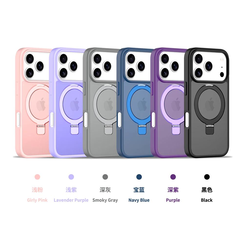 Metal Ring Bracket Magnetic for Magsafe Case For IPhone 17Air 16E 15 14 13 12 ProMax Plus Matte Shockproof Wireless Charge Cover