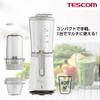 TESCOM Food Mill Mixer Dry Compatible Wave Blade Titanium Cutter Center Cap Tea Cup Recipe Book Included White <Wet & Mill> TML20B-W